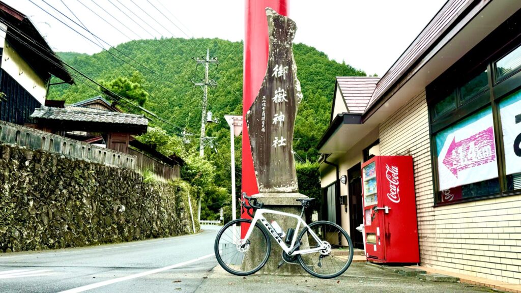 風張峠への挑戦