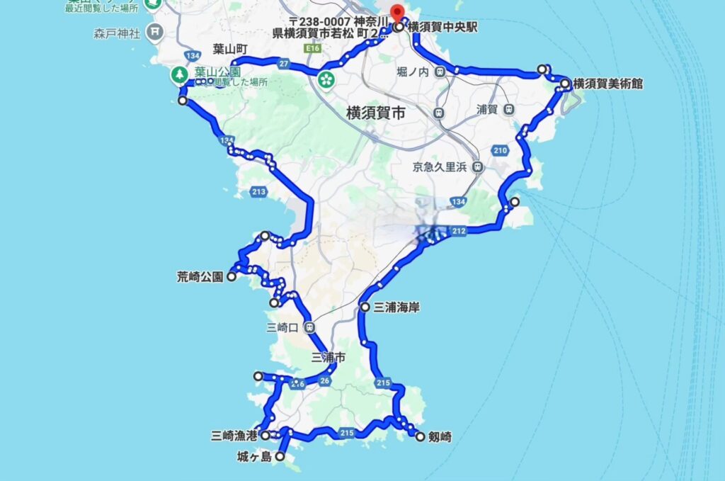 三浦半島一周ルート