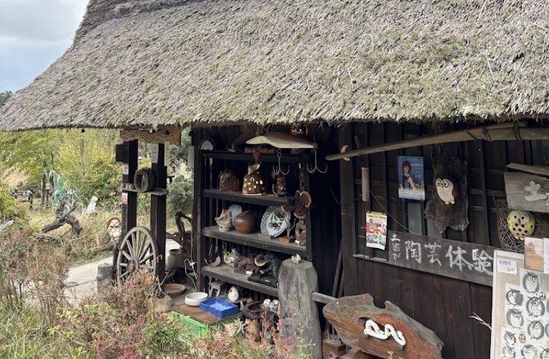 西湖いやしの里 根場