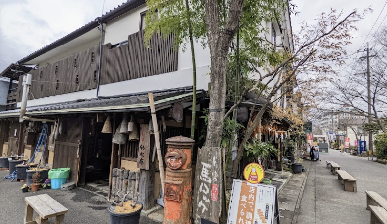 阿蘇神社