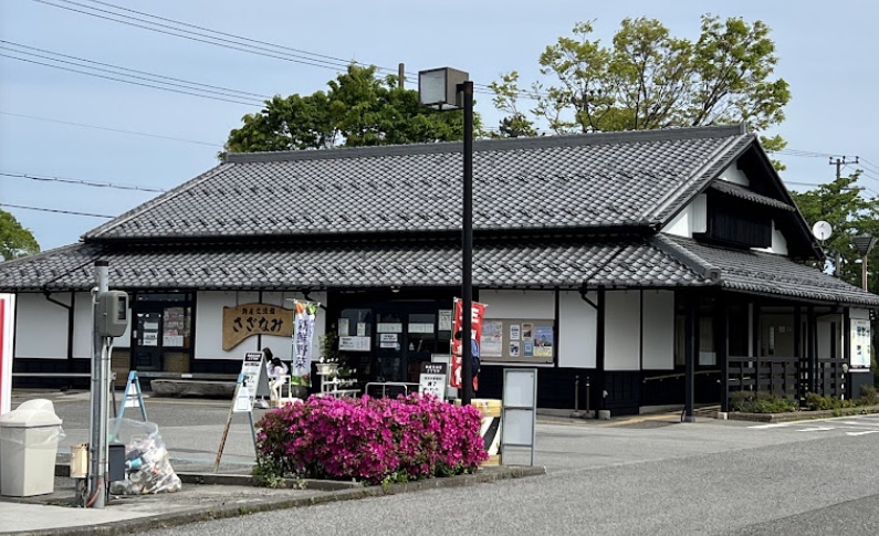 道の駅 近江母の郷