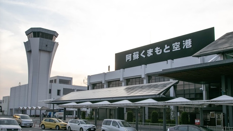 熊本空港（阿蘇くまもと空港）