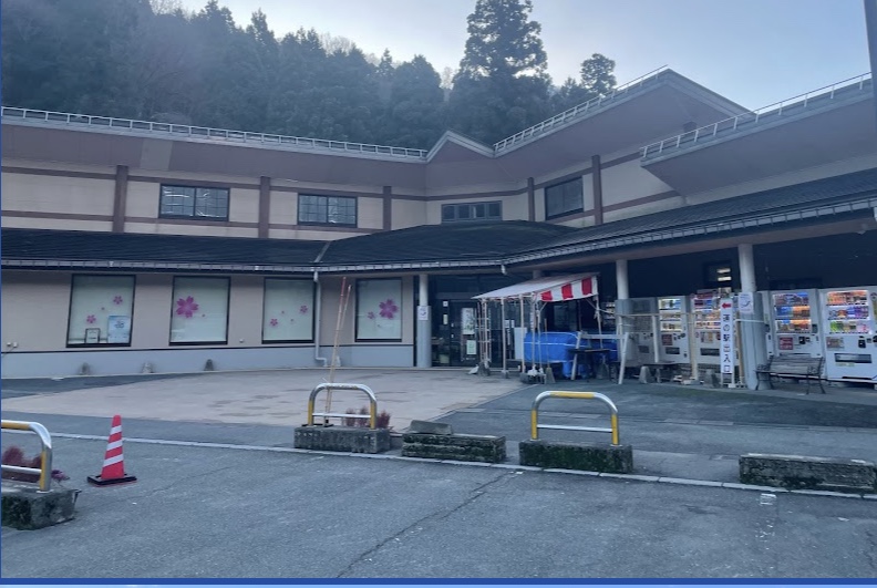 道の駅 マキノ追坂峠