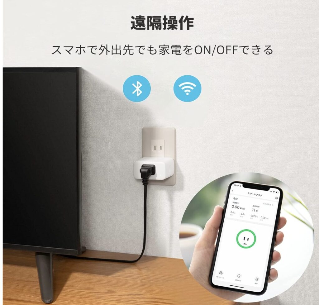Zのためのマネー戦略　スマプラ