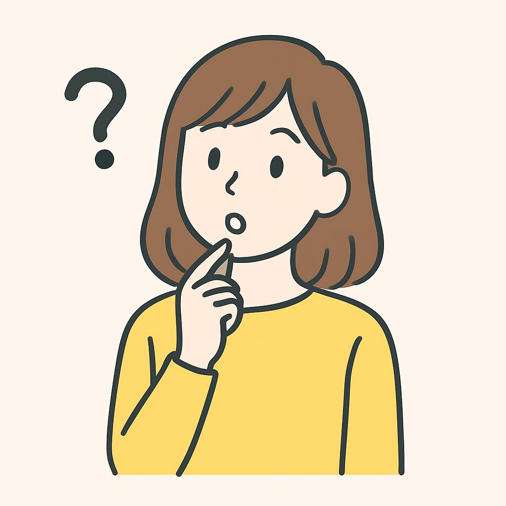 初心者さん